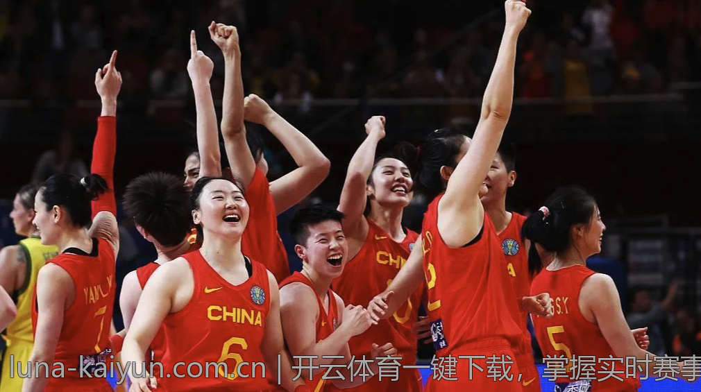 开云体育一键下载，掌握实时赛事信息